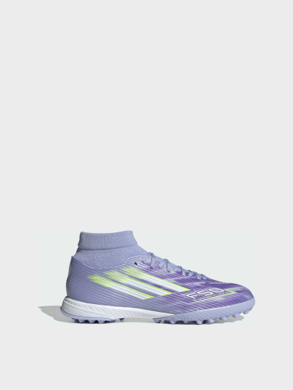 Бутси F50 Sparkfusion League Turf модель JI0014 - фото