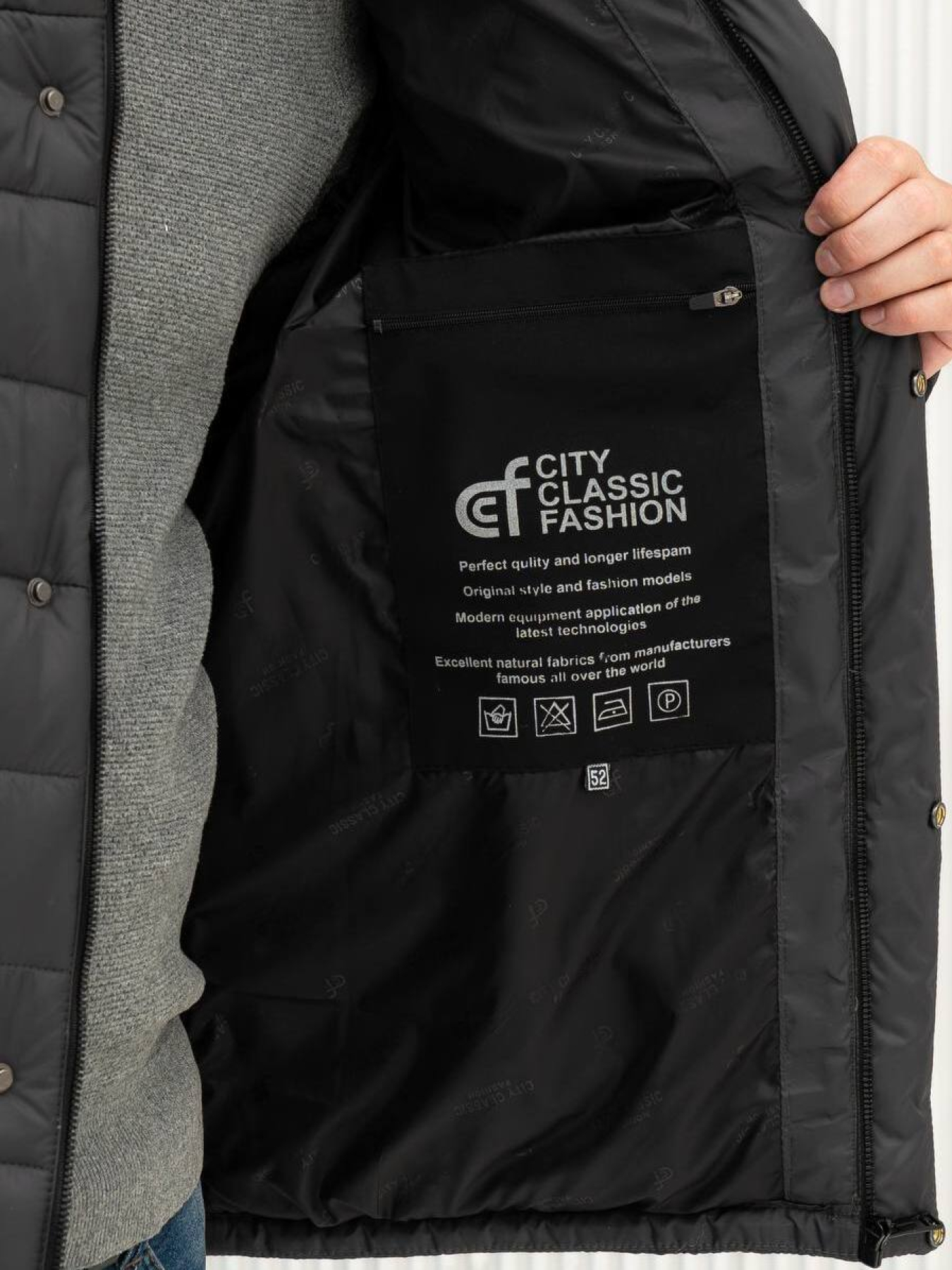 Демісезонна куртка City Fashion Classic модель 67-CFK-GR Фото