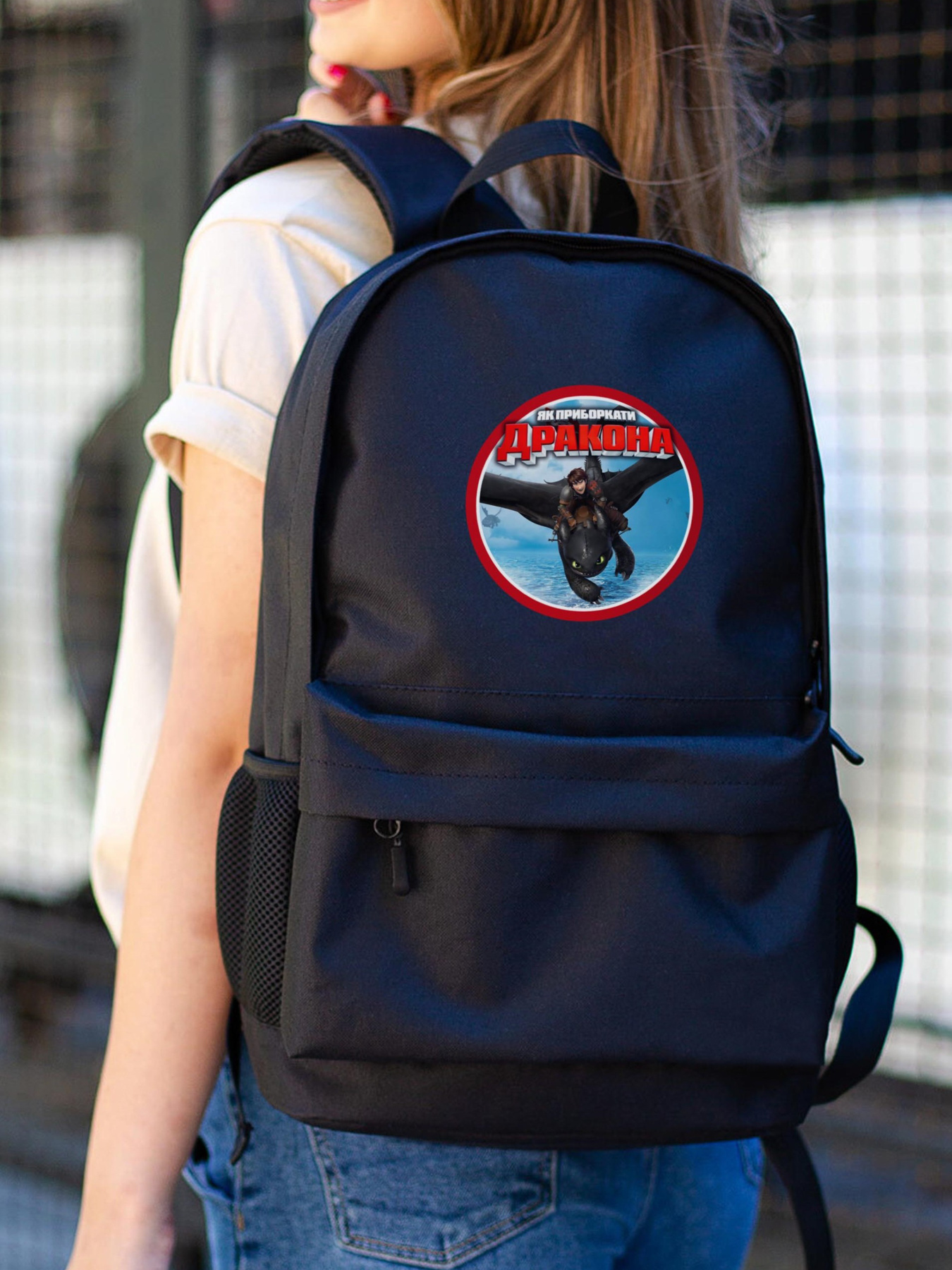 Рюкзак Without модель 8055303 Фото