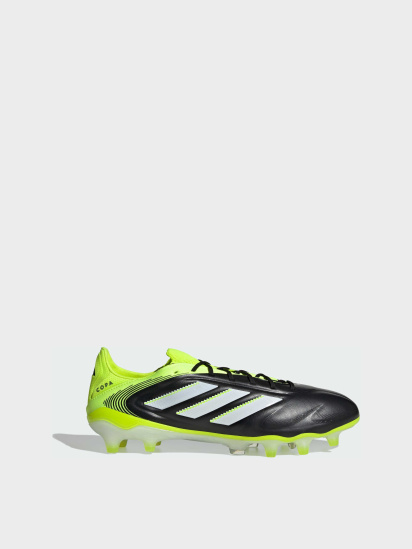 Бутси adidas Copa модель JH6304 - фото