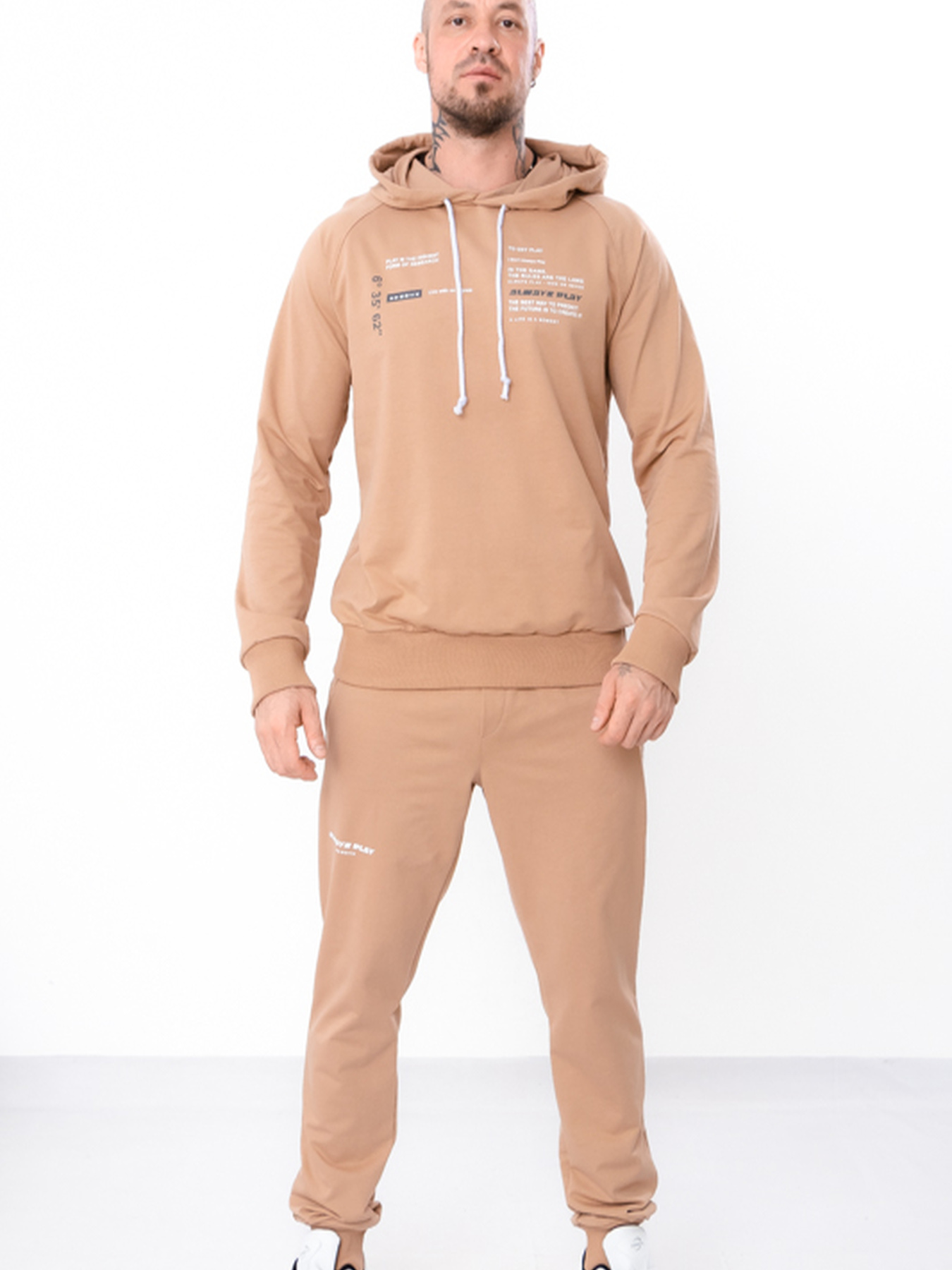 Спортивный костюм Носи своє модель 8165-057-33-1-svtla-kava Фото