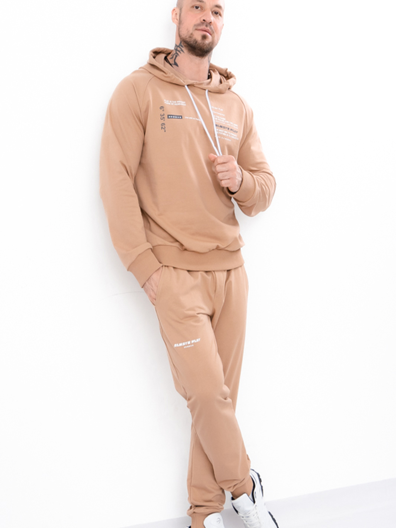 Спортивний костюм Носи своє модель 8165-057-33-1-svtla-kava Фото