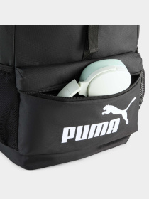 Повседневный рюкзак PUMA Phase Hooded Backpack модель 091736 Фото