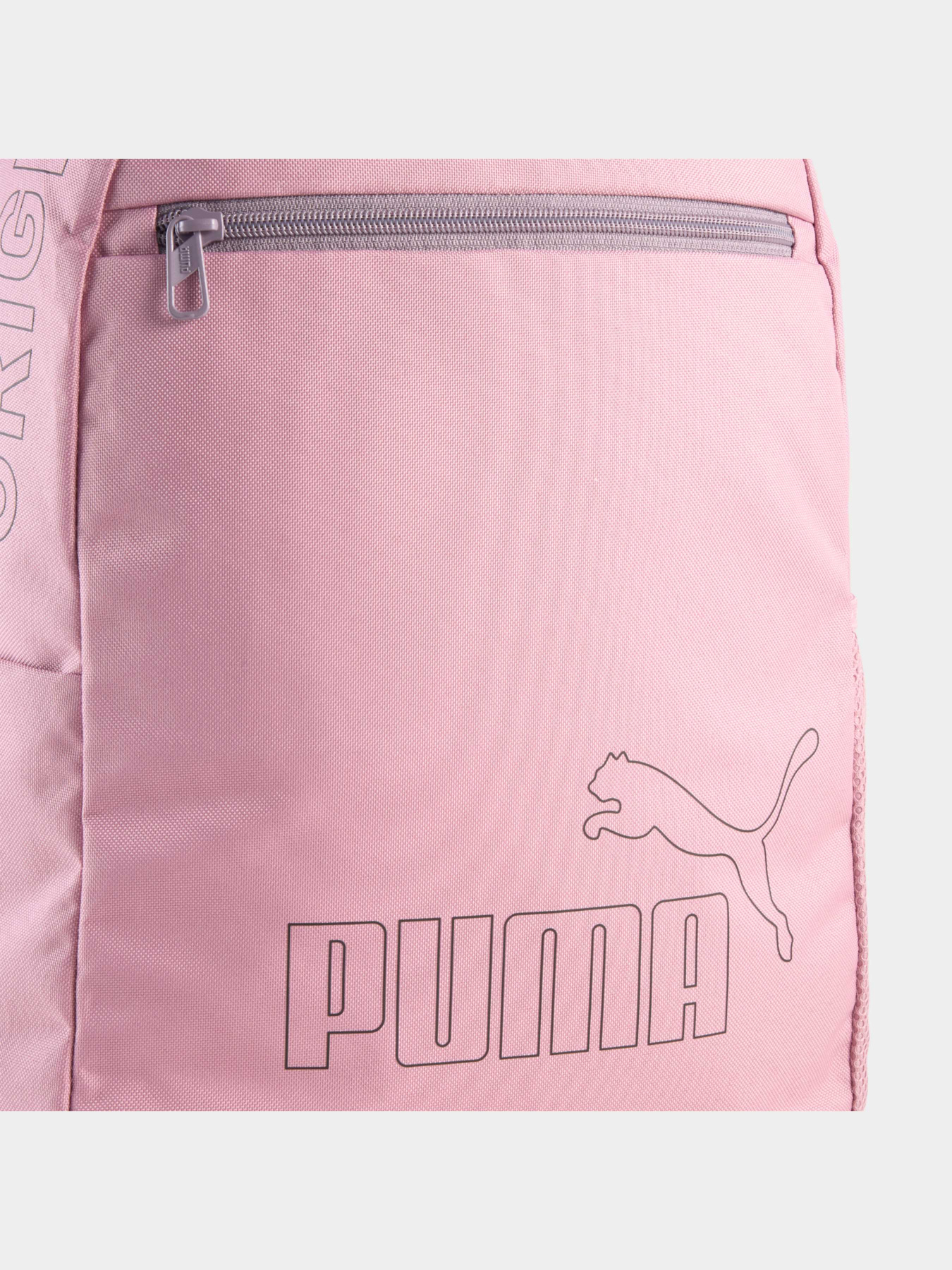 Рюкзак PUMA Phase Backpack Ii модель 091166 Фото