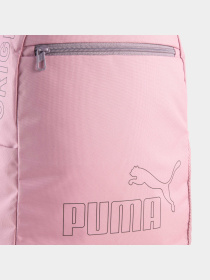 Повсякденний рюкзак PUMA Phase Backpack Ii модель 091166 Фото