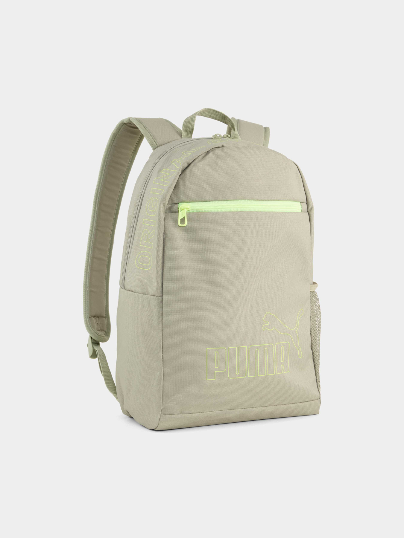 Повседневный рюкзак PUMA Phase Backpack Ii модель 091166 Повседневный рюкзак PUMA Phase Backpack Ii модель 091166 Фото