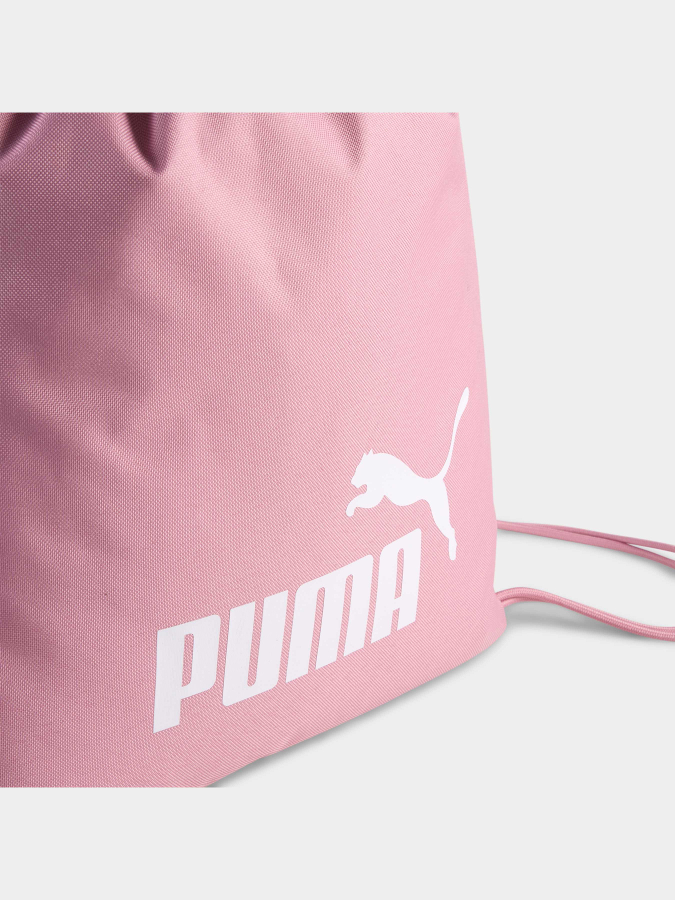 Рюкзак PUMA Phase Gym Sack модель 091163 Фото