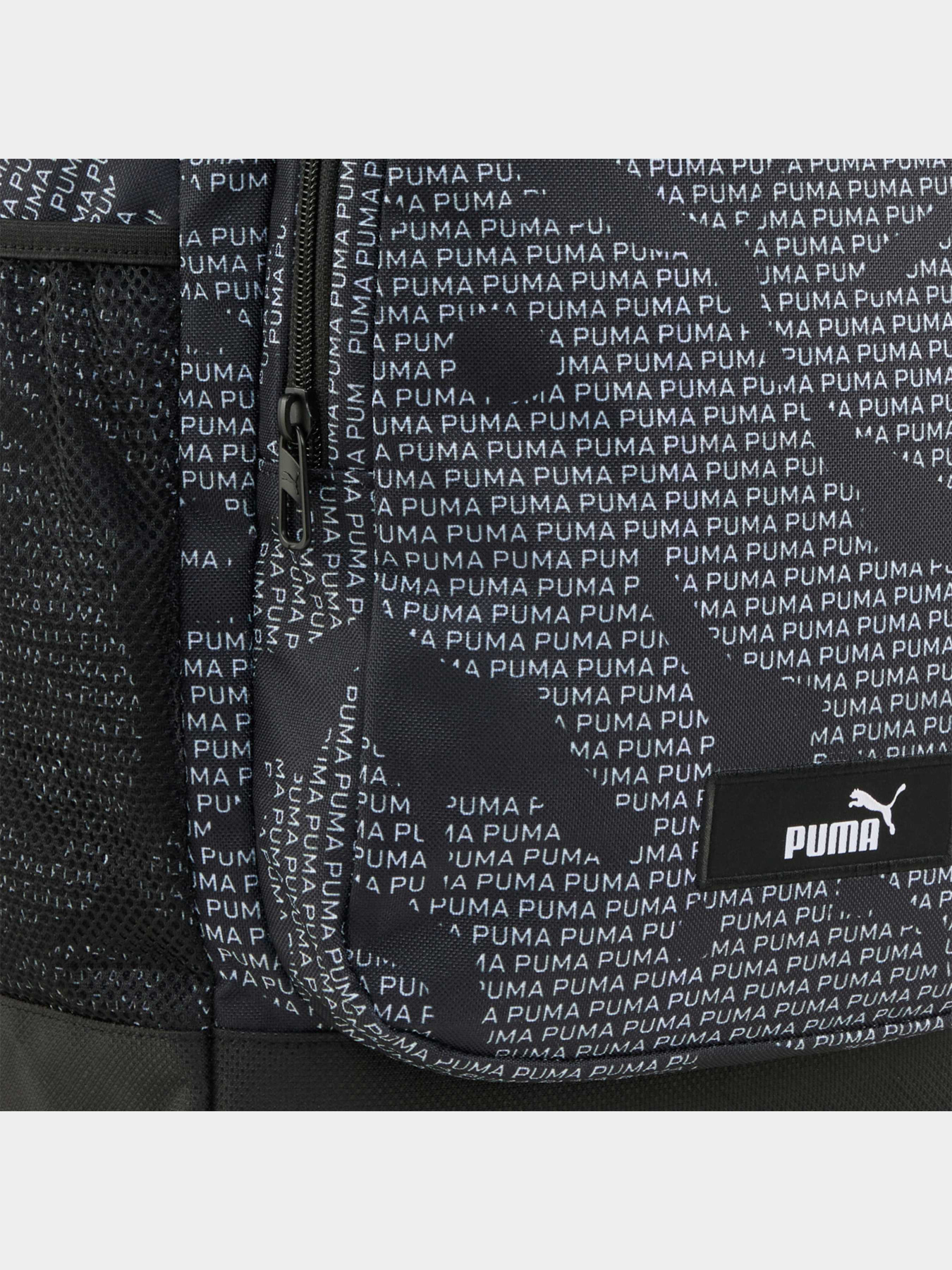 Рюкзак PUMA Academy Aop Backpack модель 091150 Фото