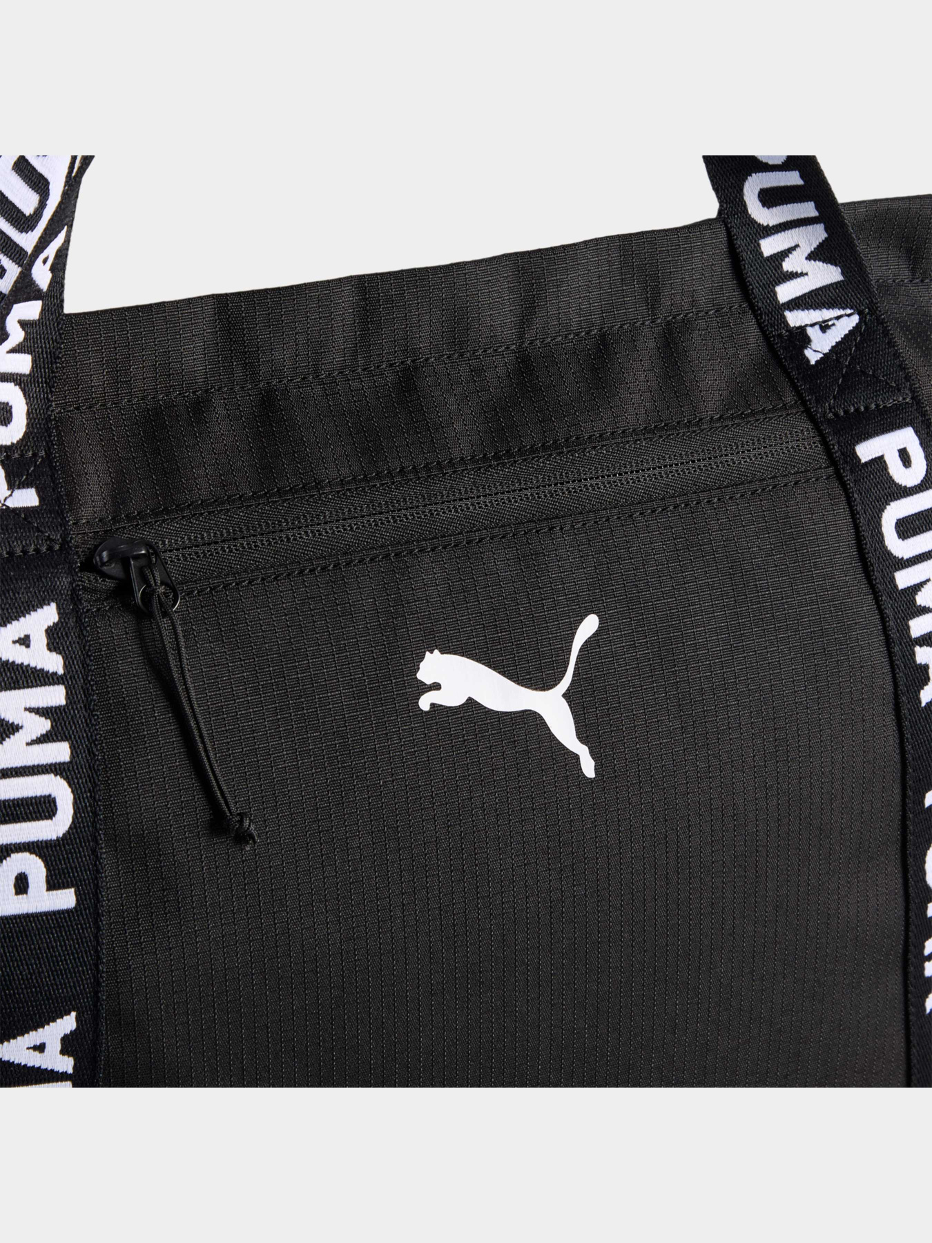 Сумка PUMA At Ess Shopper модель 091856 Фото