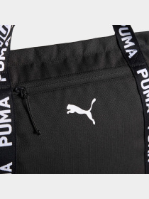 Сумка PUMA At Ess Shopper модель 091856 Фото