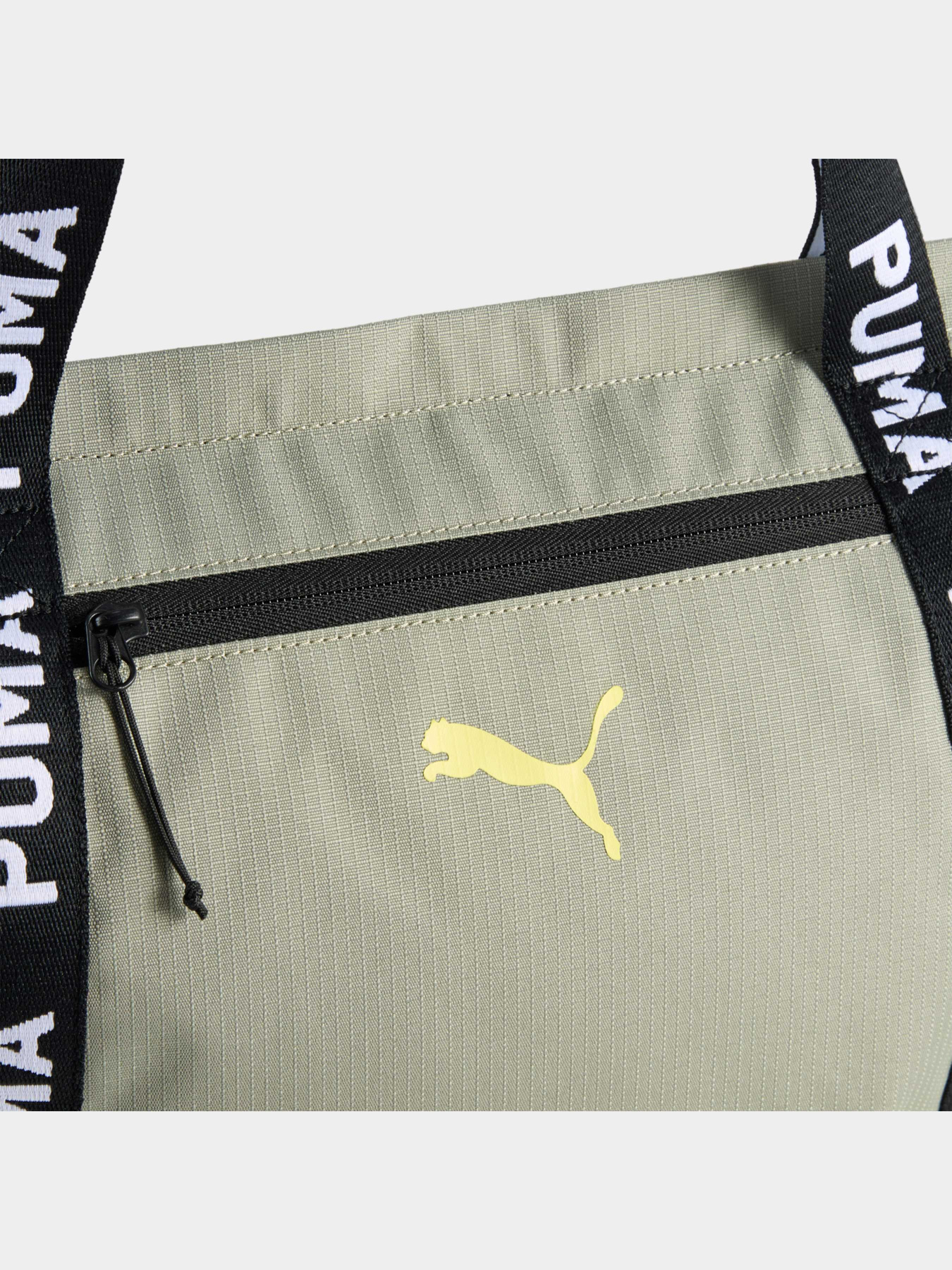 Сумка PUMA At Ess Shopper модель 091856 Фото