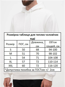 Худи HiBrand модель Mn074 Худи HiBrand модель Mn074 Фото