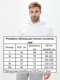 Худи HiBrand модель Mn075 Фото