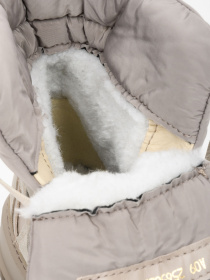 Ботинки и сапоги Estro модель 09-2565020-3-11205 Фото