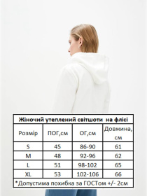 Худі HiBrand модель Wn098 Фото