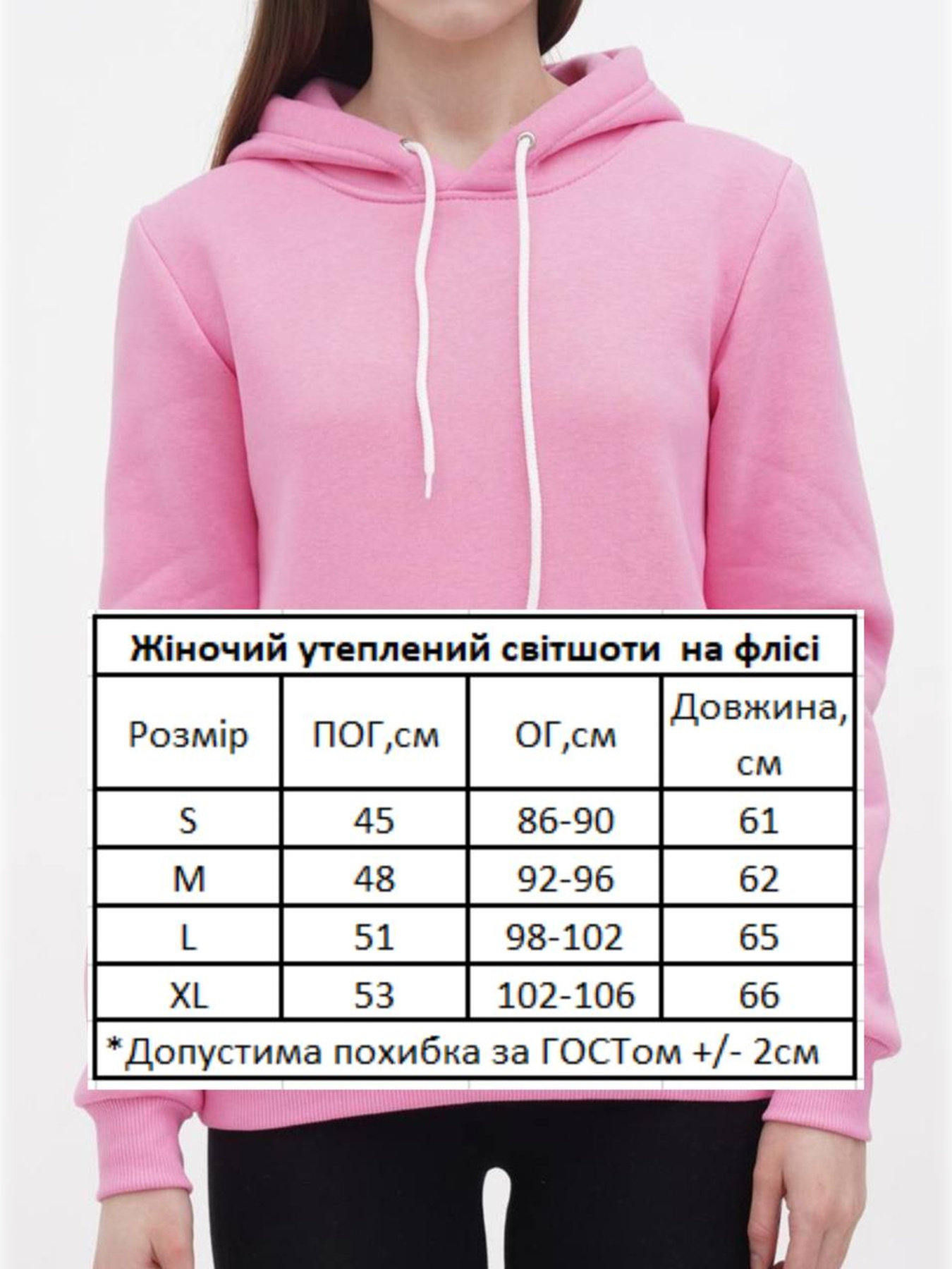 Худи HiBrand модель Wn099 Фото