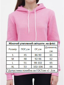 Худи HiBrand модель Wn099 Фото