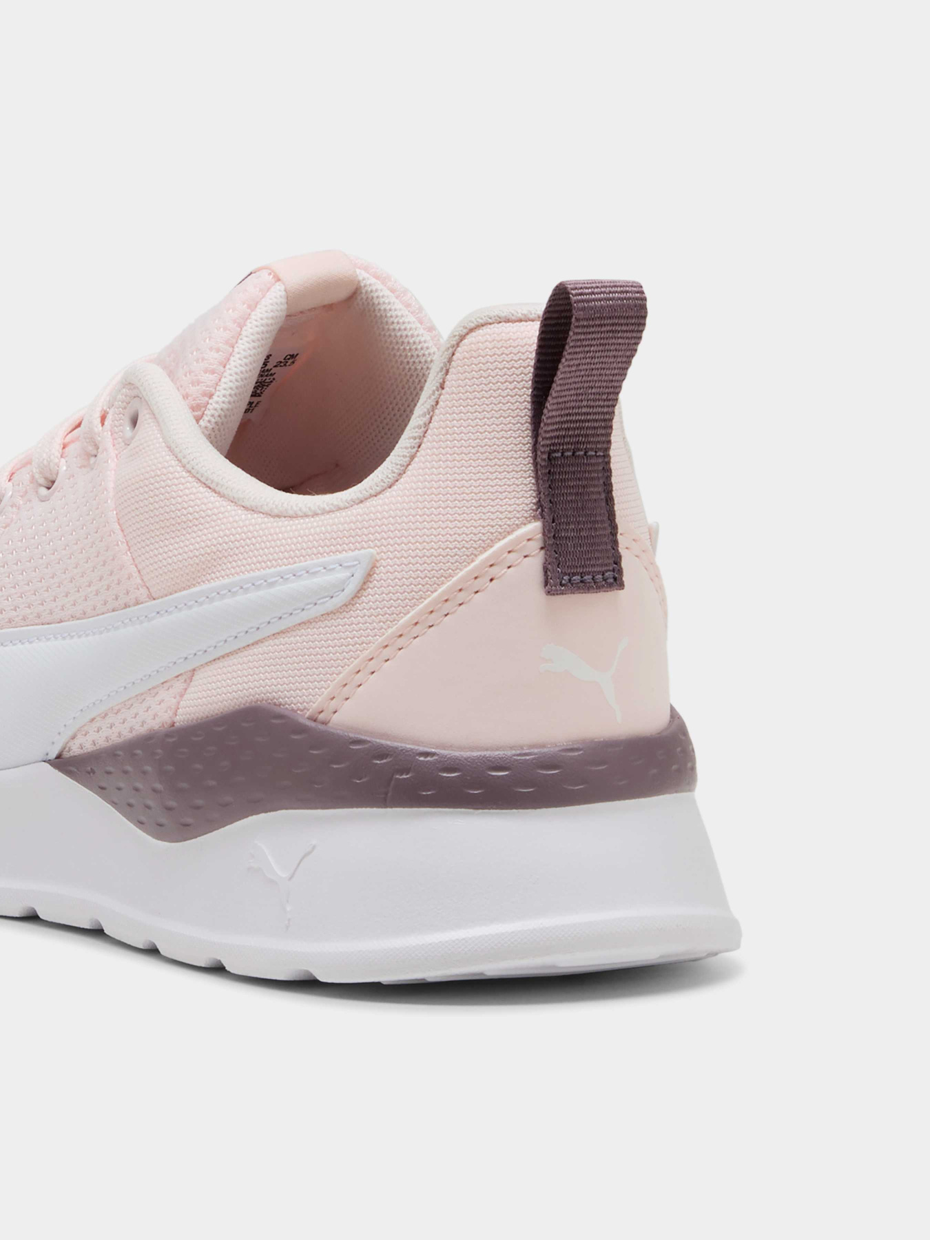 Кроссовки повседневные PUMA Anzarun Lite модель 371128 Фото