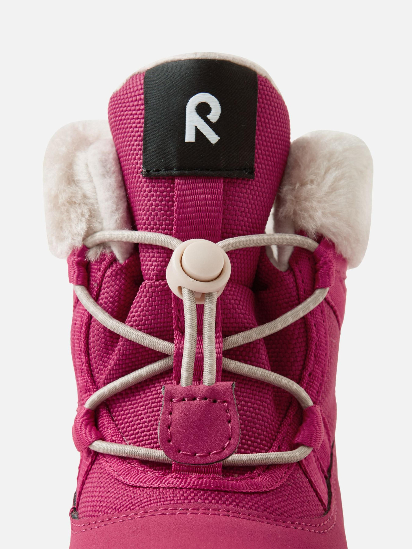 Ботинки REIMA Samooja модель 5400035A-4820 Фото