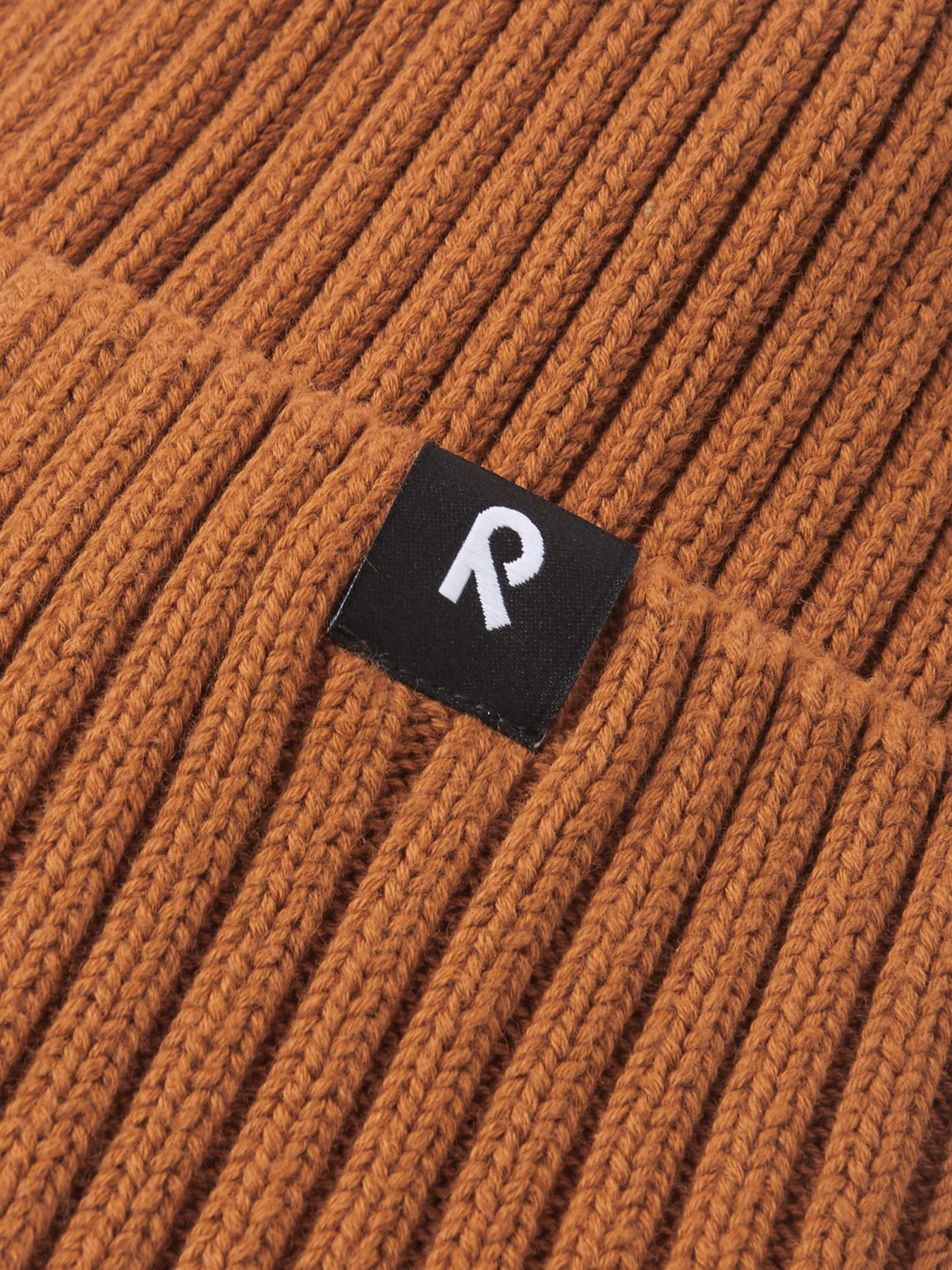 Шапка REIMA Hattara модель 5300057B-1490 Шапка REIMA Hattara модель 5300057B-1490 Фото