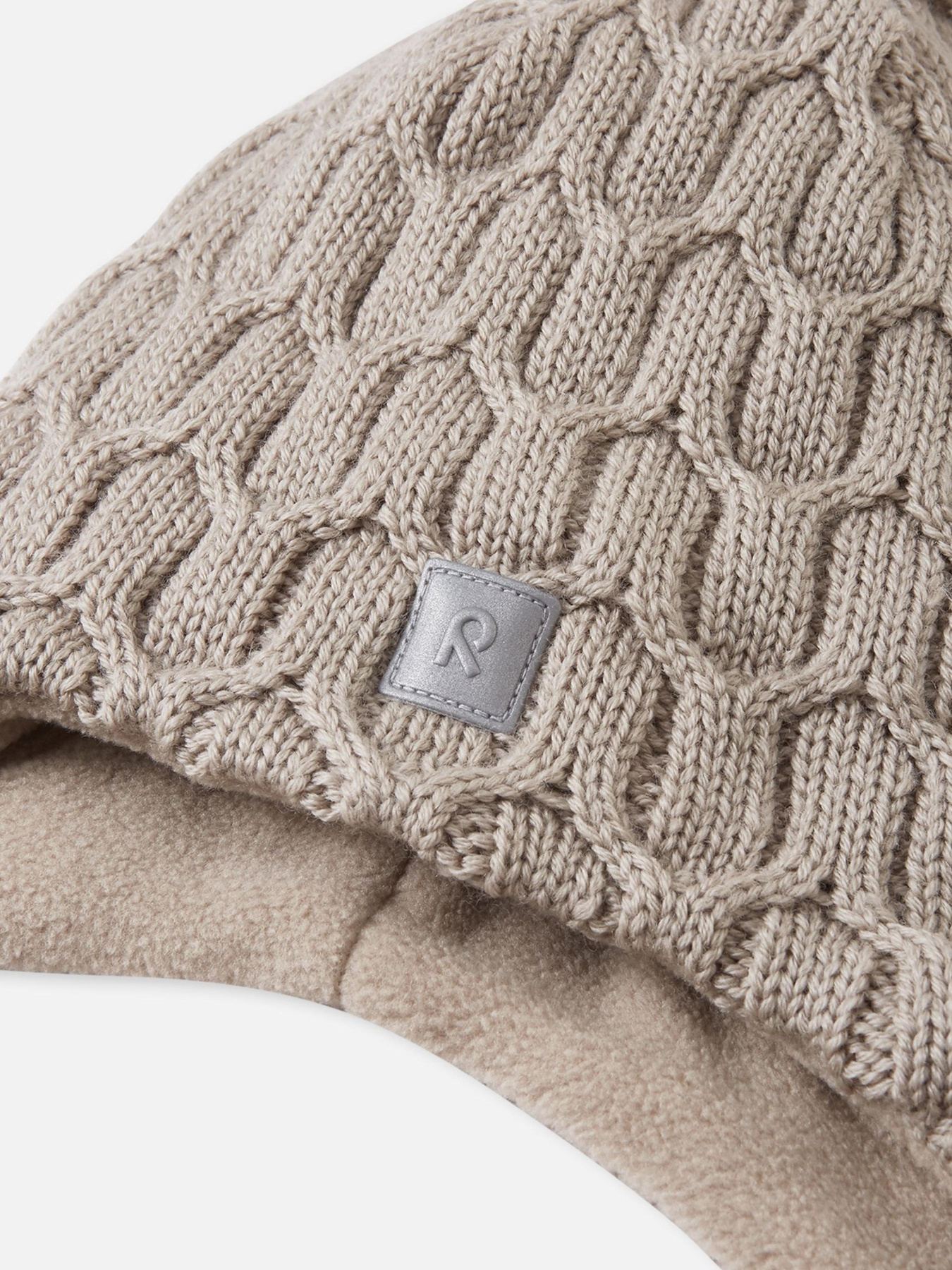 Шапка REIMA Nunavut модель 5300065B-0760 Фото