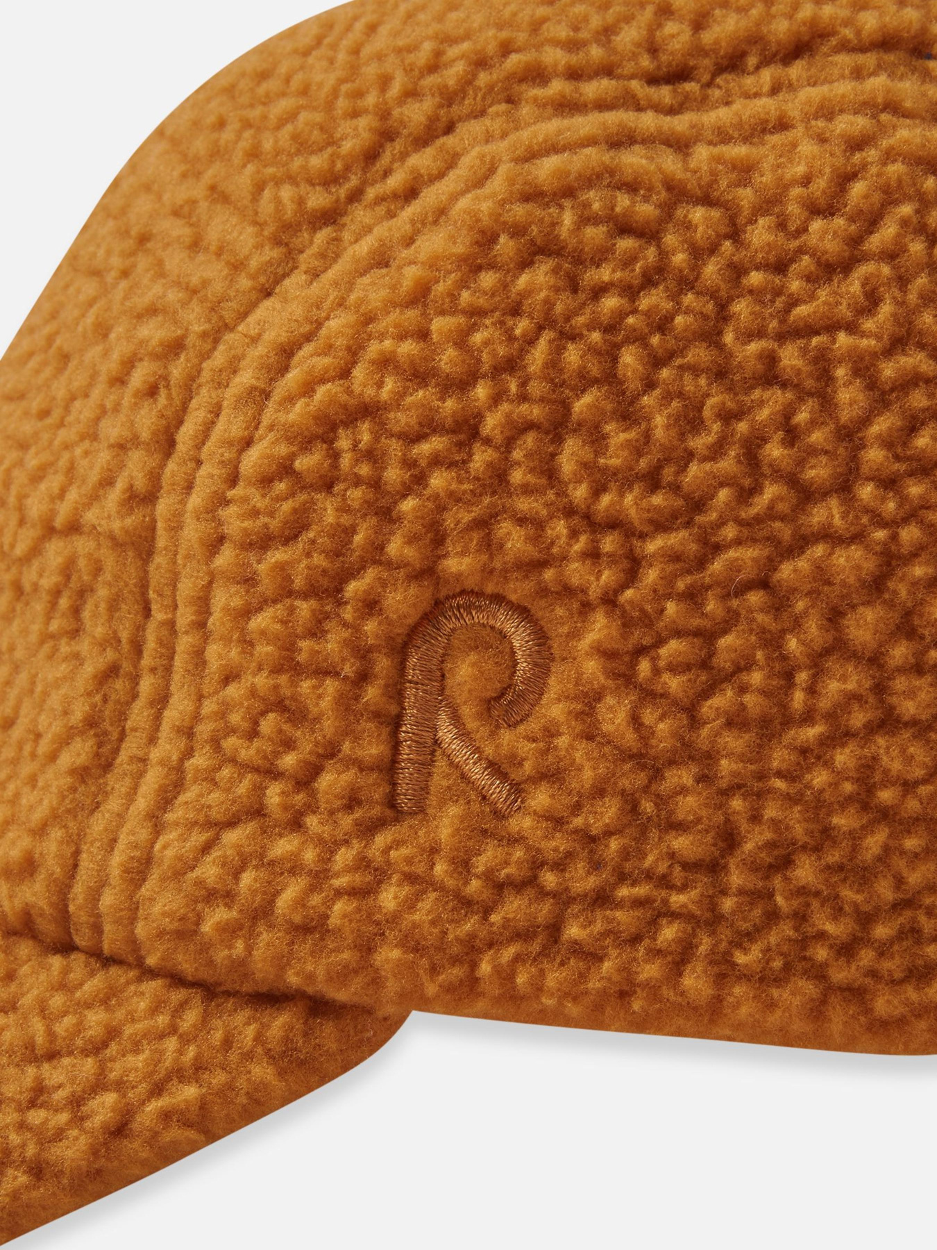 Кепка REIMA Piilee модель 5300079A-2840 Кепка REIMA Piilee модель 5300079A-2840 Фото