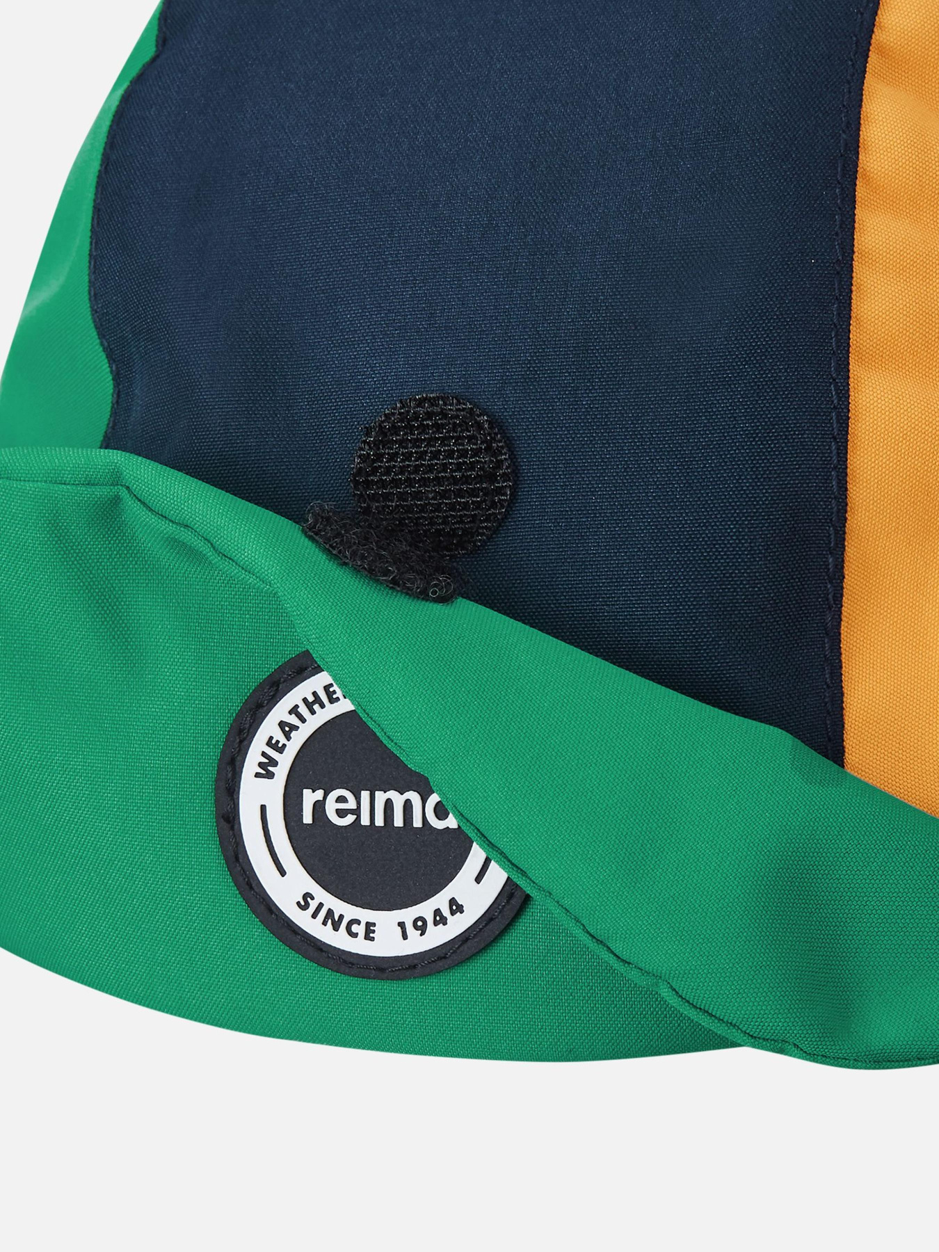 Шапка REIMA Pilkille модель 5300081A-7581 Фото