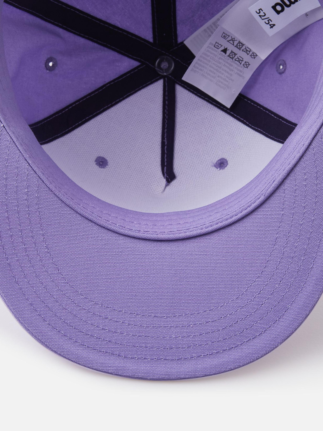 Кепка REIMA Lippis модель 5300122C-5450 Фото