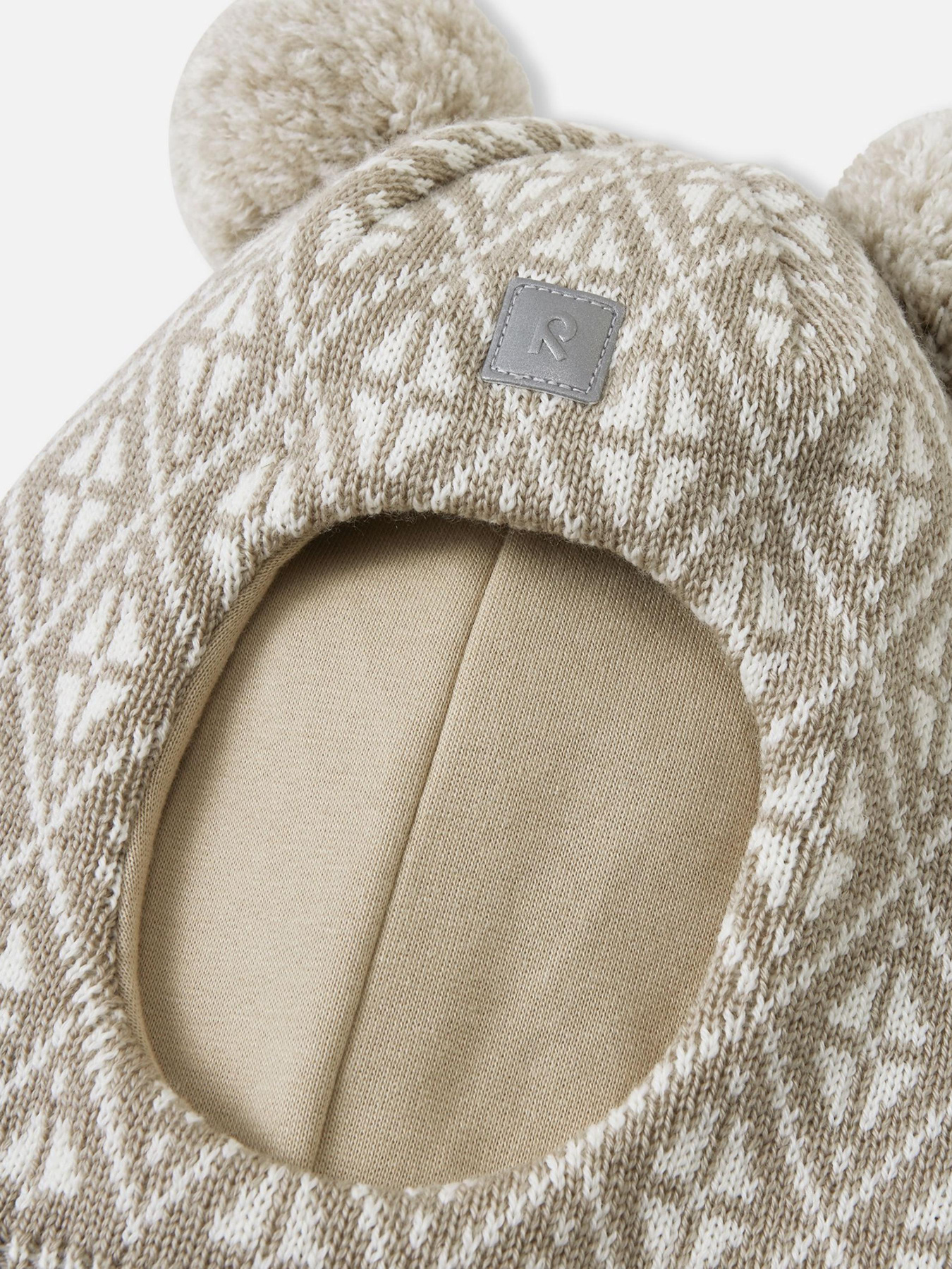 Балаклава REIMA Kuuraan модель 5300214B-0761 Балаклава REIMA Kuuraan модель 5300214B-0761 Фото