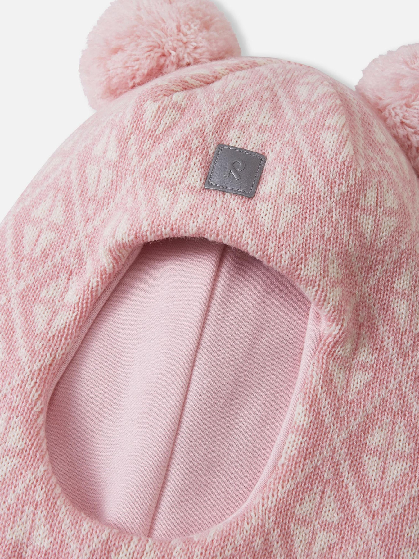 Балаклава REIMA Kuuraan модель 5300214B-4011 Балаклава REIMA Kuuraan модель 5300214B-4011 Фото