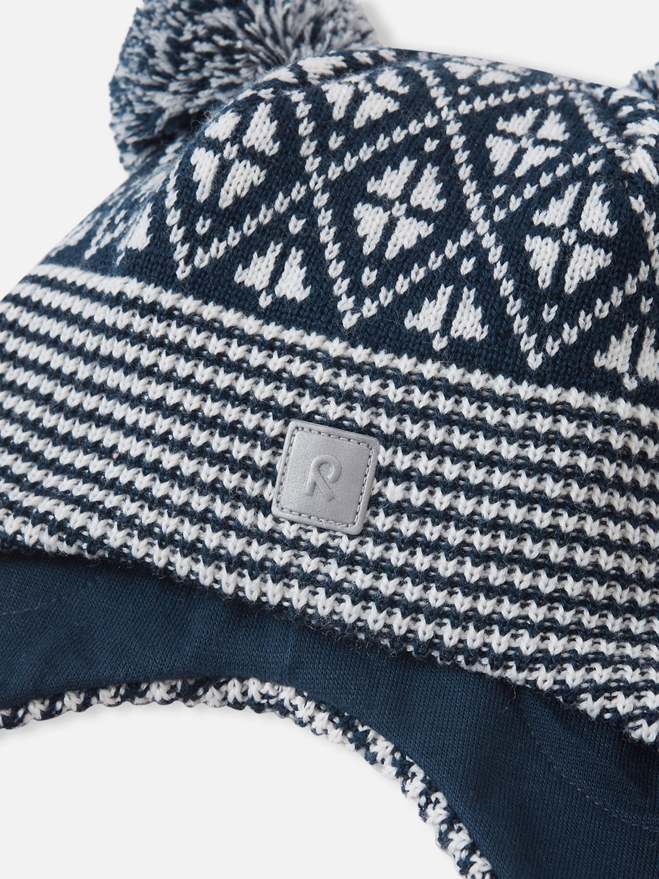 Шапка REIMA Kuuru модель 5300215B-6981 Шапка REIMA Kuuru модель 5300215B-6981 Фото