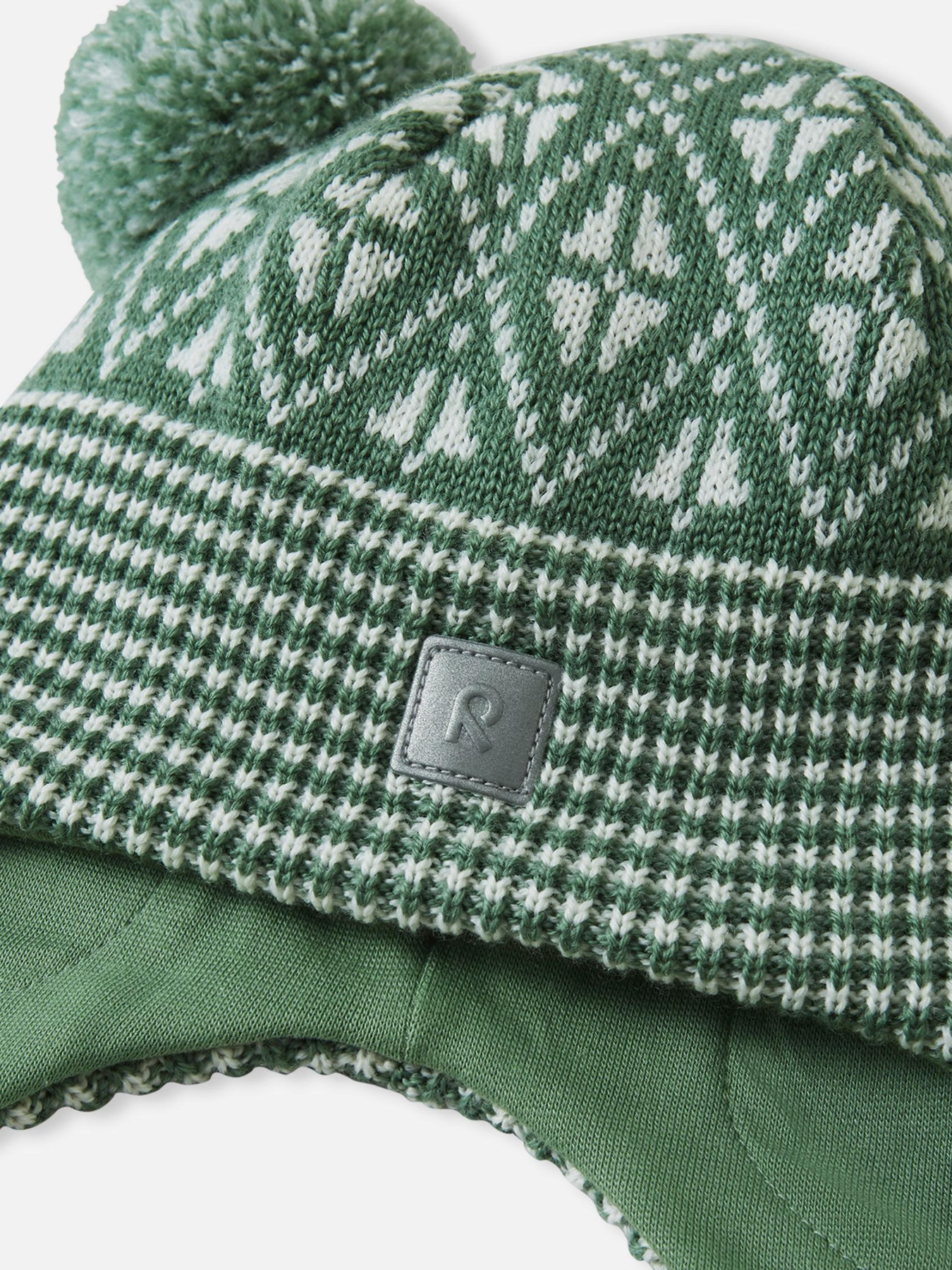 Шапка REIMA Kuuru модель 5300215B-8681 Шапка REIMA Kuuru модель 5300215B-8681 Фото