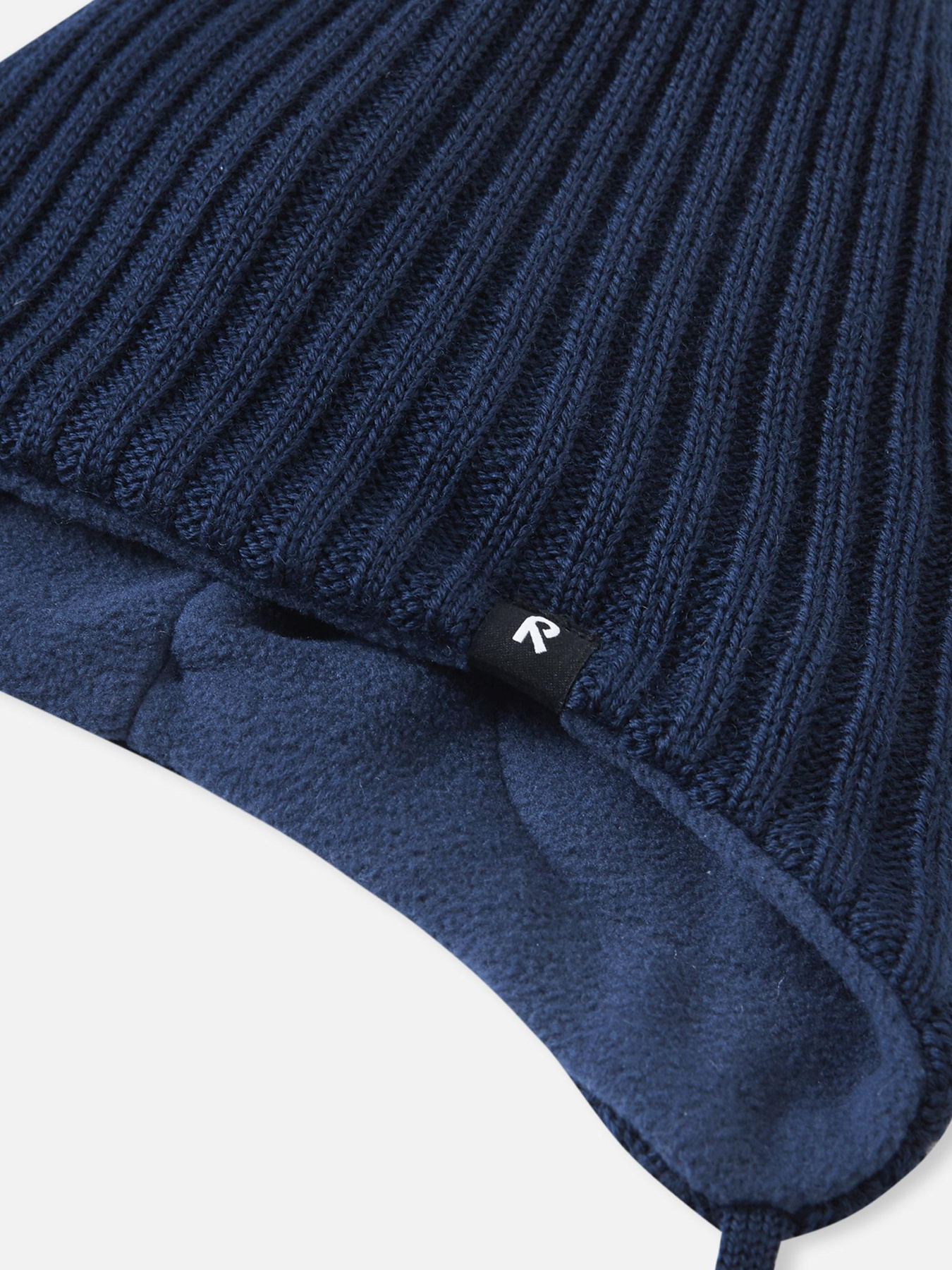 Шапка REIMA Myssytys модель 5300324A-6980 Фото