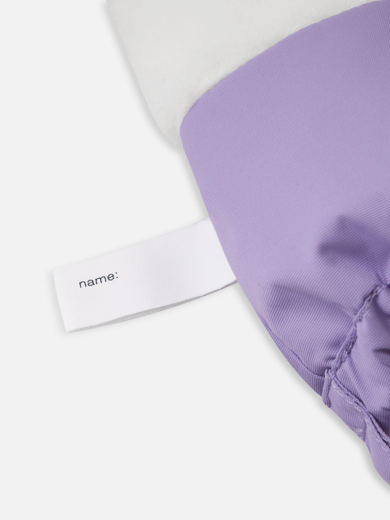 Пінетки REIMA Anturoin модель 5300328B-5450 Фото