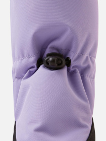 Пінетки REIMA Anturoin модель 5300328B-5450 Фото