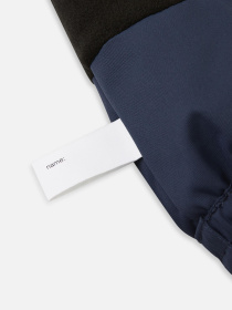 Пинетки REIMA Antura модель 5300337B-6980 Фото