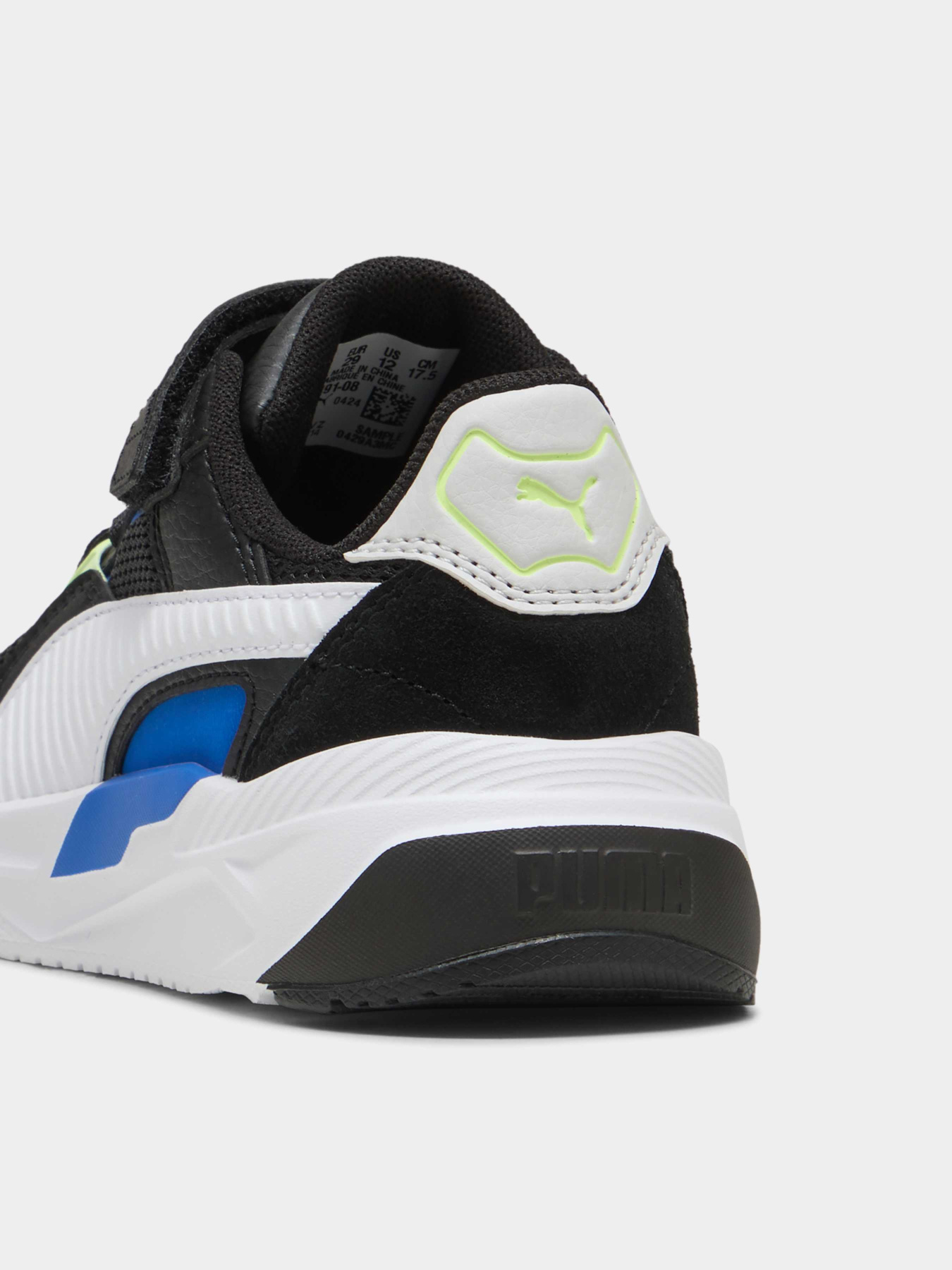 Кроссовки повседневные PUMA Trinity 2 Ac+ Ps модель 401491 Фото