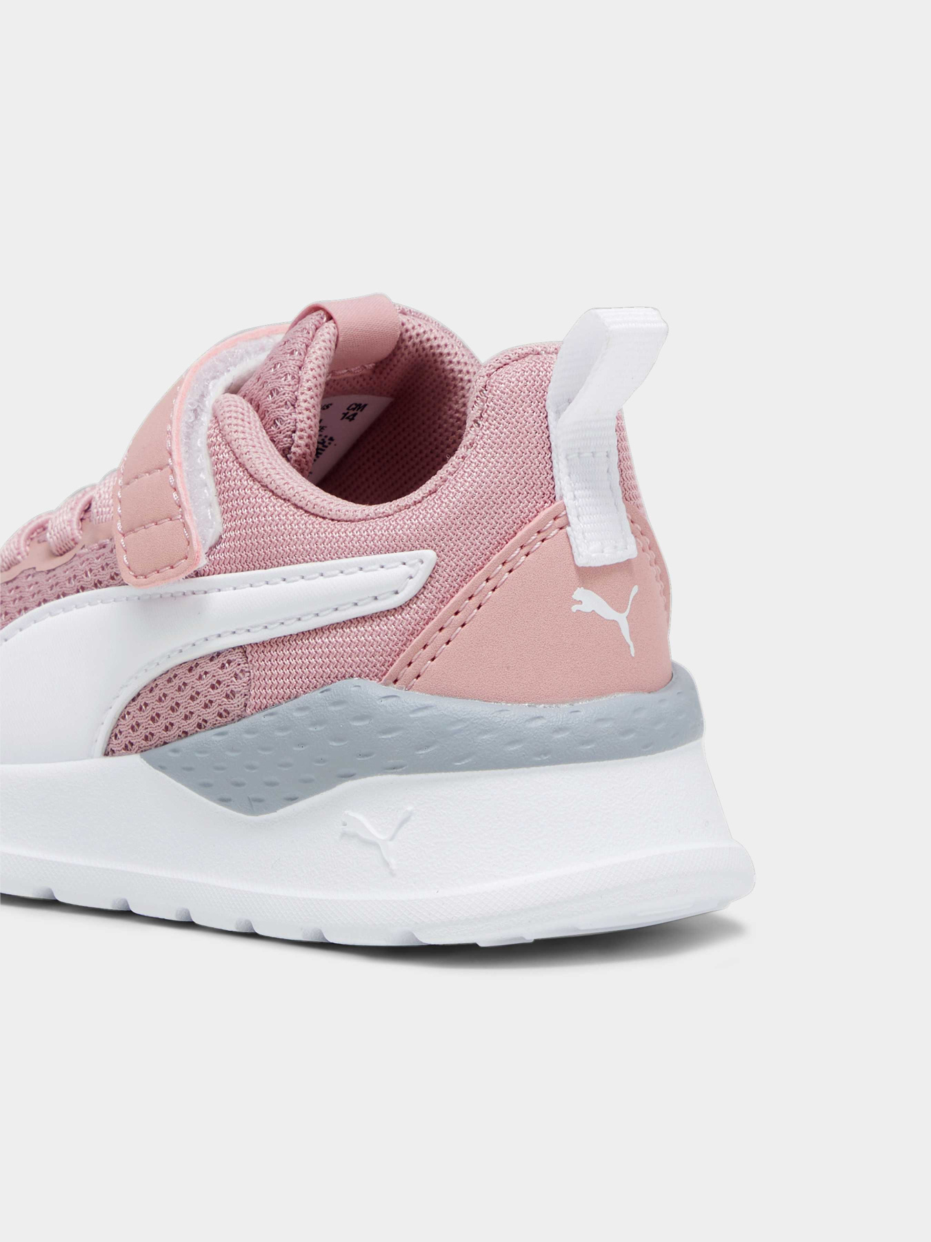 Кросівки повсякденні PUMA Anzarun Lite Ac Inf модель 372010 Фото