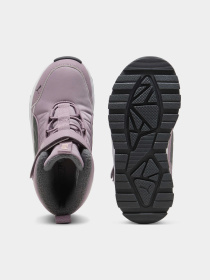 Сапоги дутики PUMA Evolve Boot Ac+ Ps модель 392645 Фото