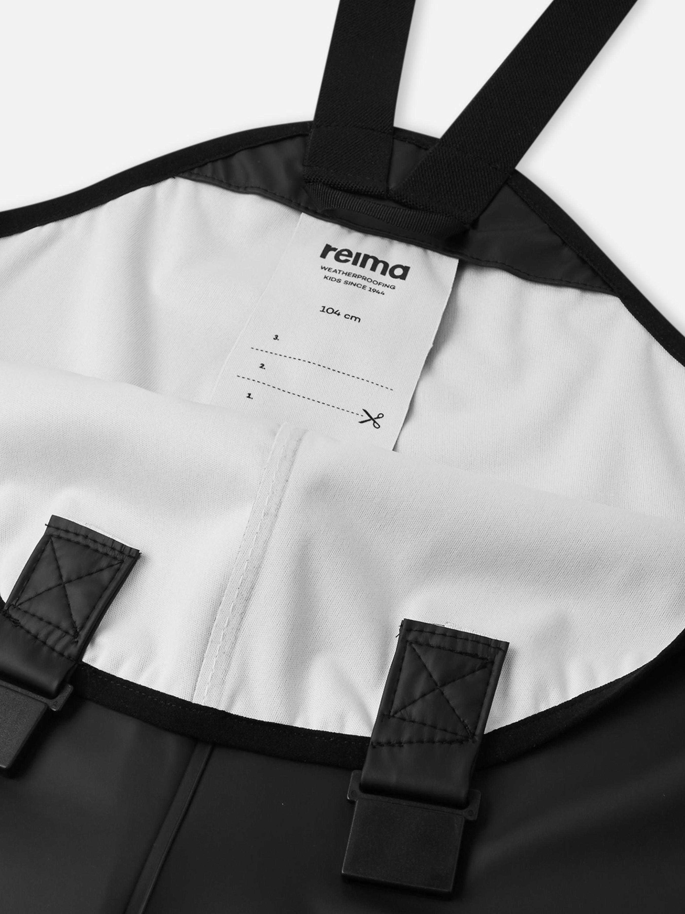 Повседневные штаны REIMA Lammikko модель 5100026A-9990 Фото