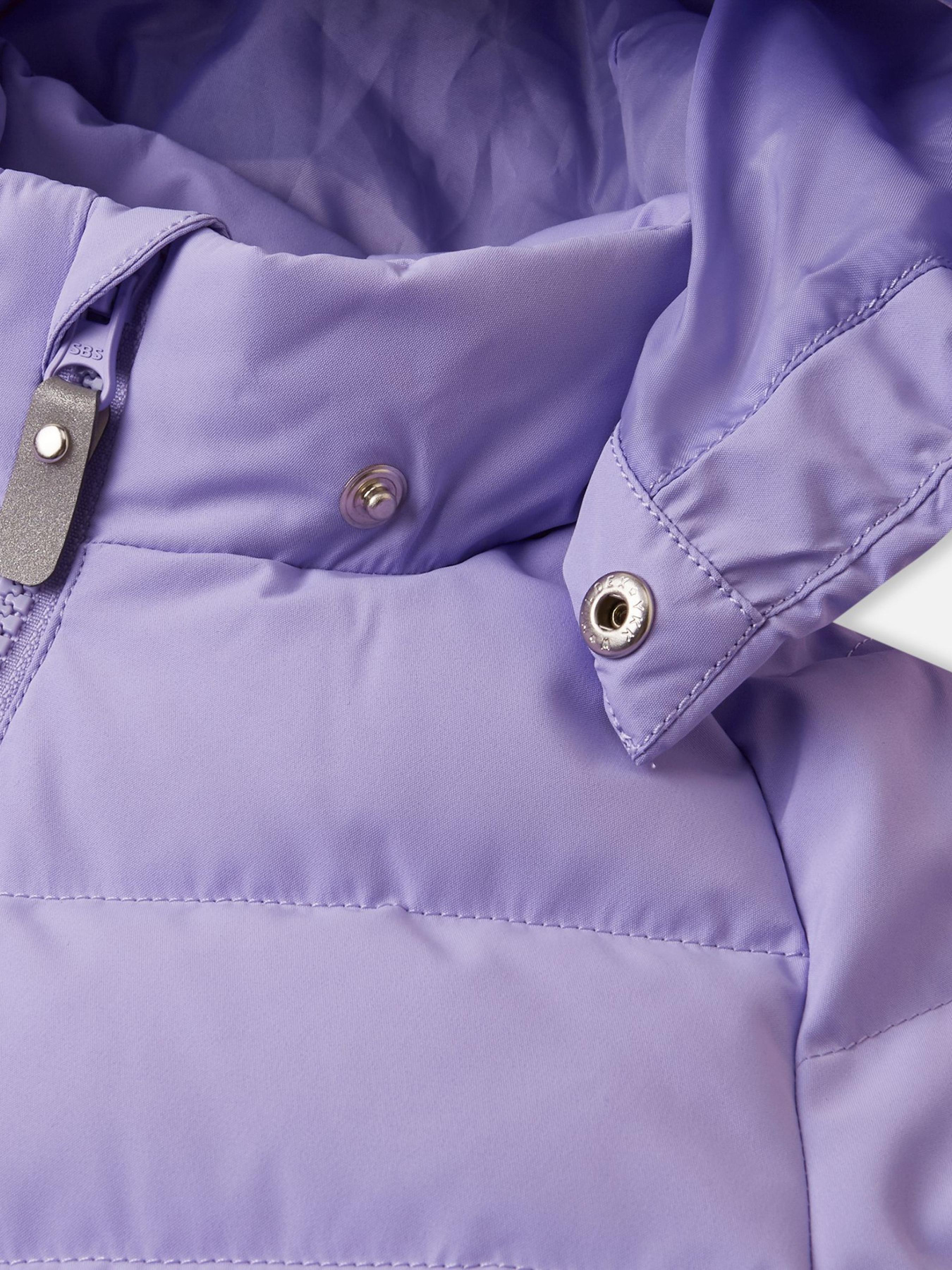 Пуховик REIMA Kupponen модель 5100034B-5450 Фото