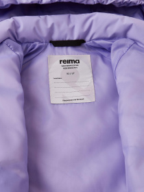 Пуховик REIMA Kupponen модель 5100034B-5450 Фото