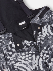 Аутдор и горнолыжные штаны REIMA Wingon модель 5100052B-9992 Фото