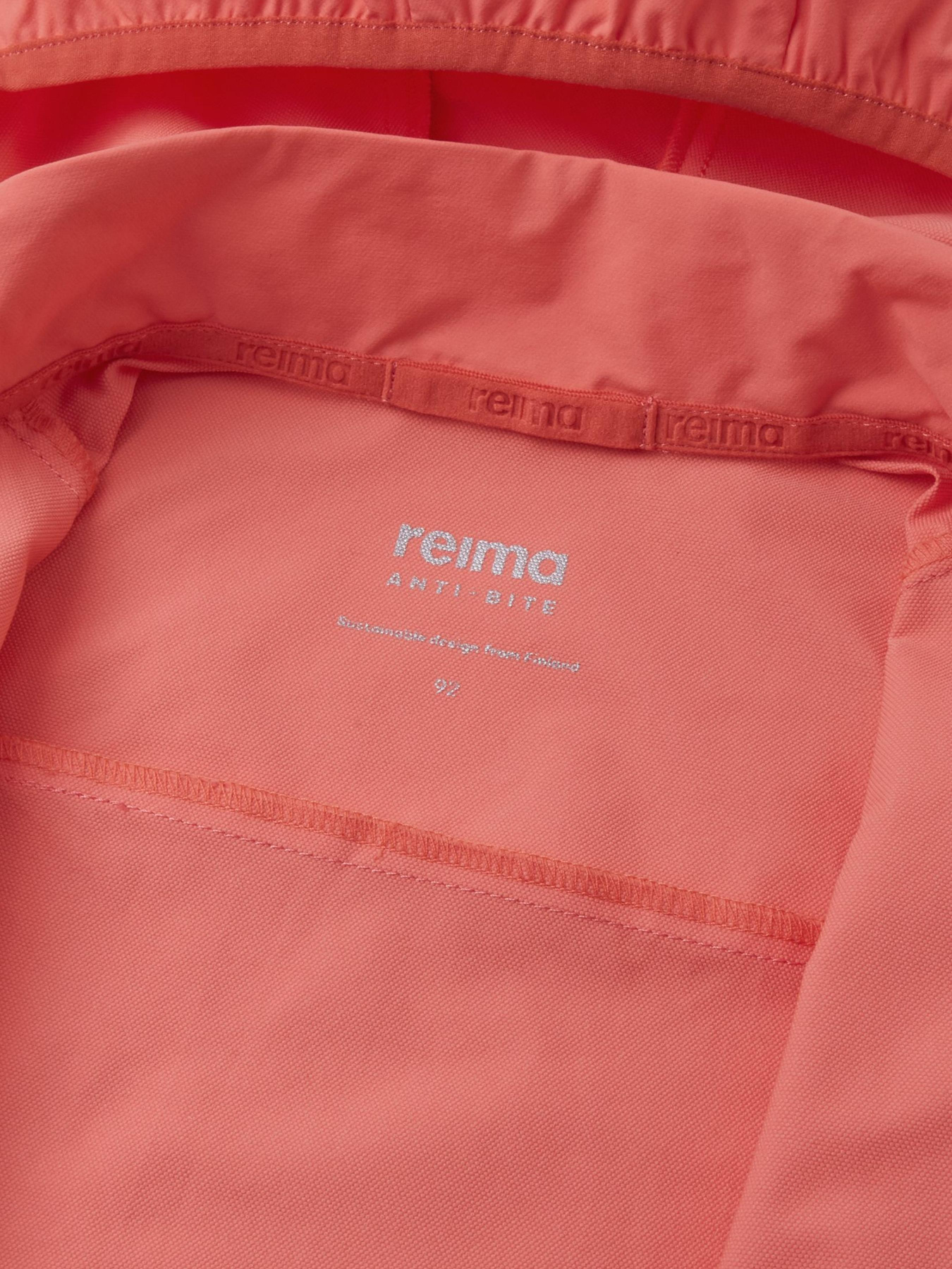 Вітровка REIMA Turvassa модель 5100191A-3240 Фото