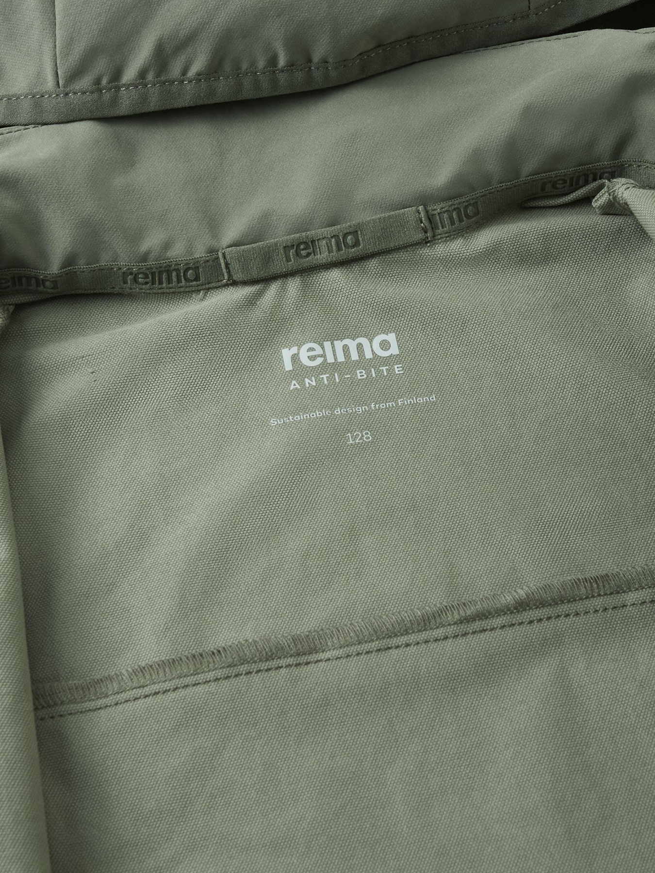 Демісезонна куртка REIMA Turvaisa модель 5100193A-8920 Фото