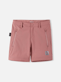 Повседневные штаны REIMA Virrat модель 5100195A-1120 Повседневные штаны REIMA Virrat модель 5100195A-1120 Фото