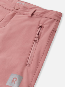 Повседневные штаны REIMA Virrat модель 5100195A-1120 Повседневные штаны REIMA Virrat модель 5100195A-1120 Фото