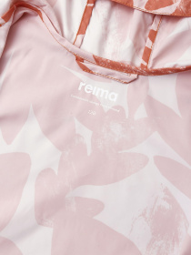 Вітровка REIMA Nerokas модель 5100204A-3245 Фото