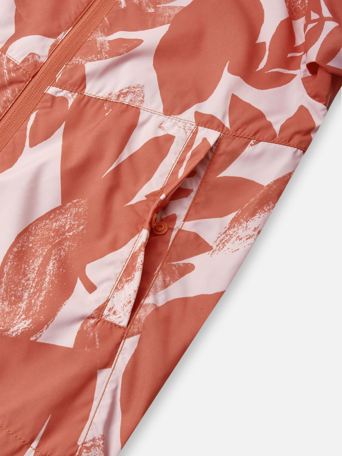 Вітровка REIMA Nerokas модель 5100204A-3245 Фото