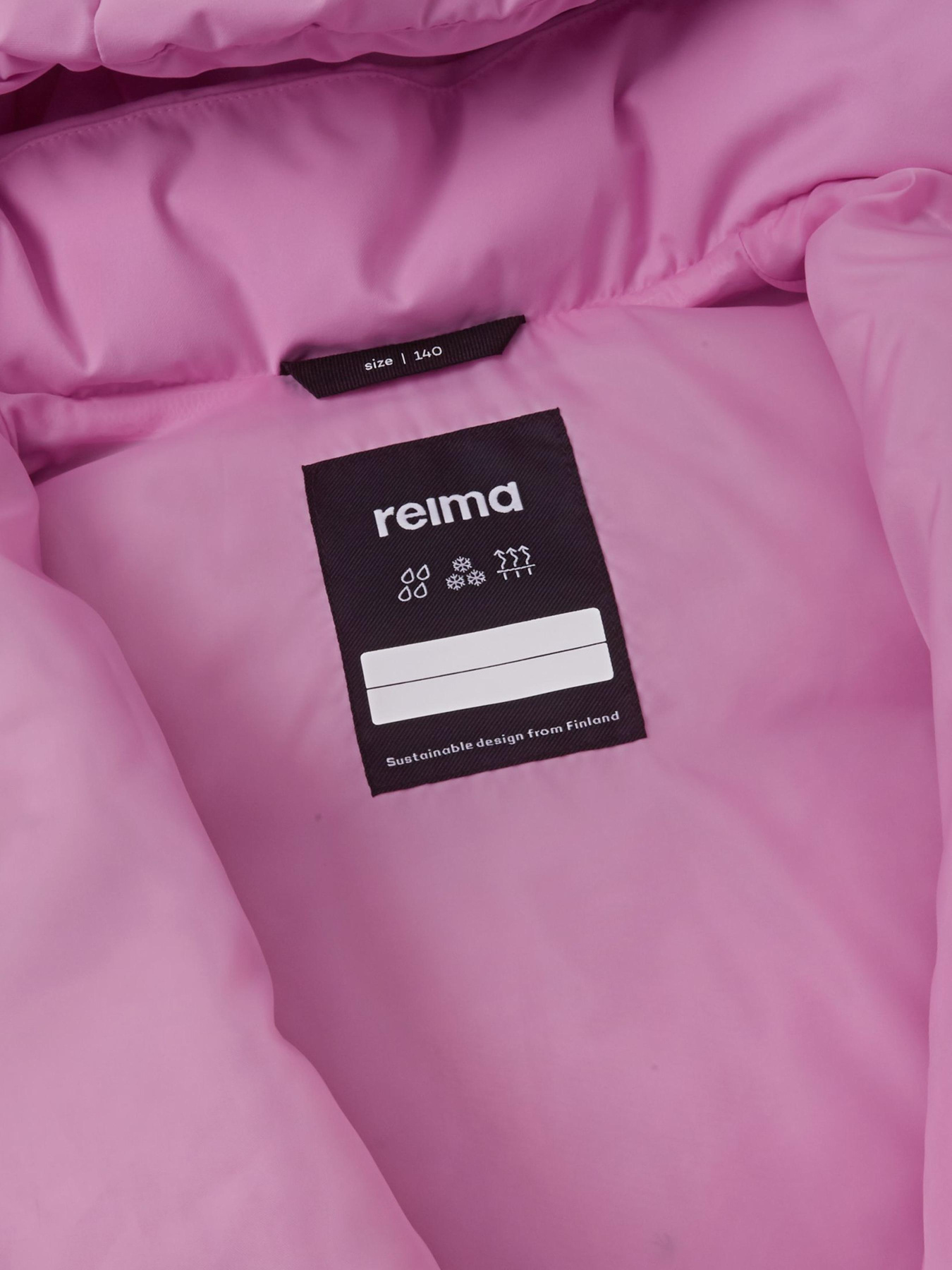 Зимова куртка REIMA Viikki модель 5100272A-4240 Зимова куртка REIMA Viikki модель 5100272A-4240 Фото